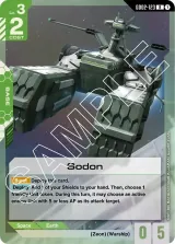 Sodon (GD02-123)