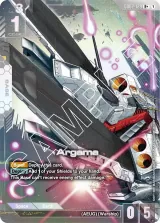 Argama (GD02-129_p1)