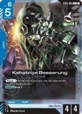 Kshatriya Besserung (Store Tournament Participation Pack 05) (GD03-005_p1)