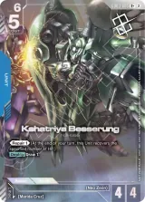 Kshatriya Besserung (Store Tournament Winner Pack 05) (GD03-005_p2)