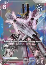 Full Armor Unicorn Gundam (Destroy Mode) (Store Tournament Winner Pack 03) (GD03-010_p2)