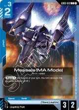 Messala (MA Mode) (GD03-012)