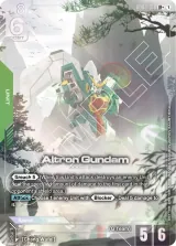 Altron Gundam (GD03-018_p1)