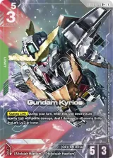 Gundam Kyrios (GD03-022_p1)