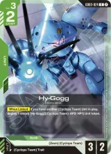 Hy-Gogg (Store Tournament Participation Pack 05) (GD03-024_p1)