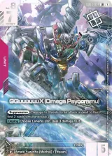 GQuuuuuuX (Omega Psycommu) (World Championship Regional 25-26 Season 1) (GD03-034_p2)