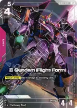 Xi Gundam (Flight Form) (GD03-036_p1)
