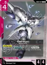 Bertigo (GD03-037)