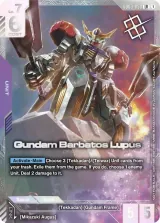 Gundam Barbatos Lupus (Newtype Challenge 2026 Mission 3) (GD03-050_p2)