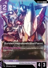 Gundam Hajiroboshi (2nd Form) (WCS26-27 Participation Pack Vol.1) (GD03-055_p1)