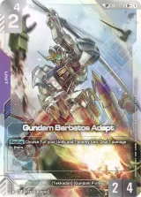 Gundam Barbatos Adapt (SP) (GD03-056_p1)