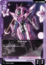 Farsia (GD03-058)