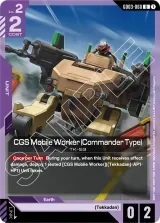 CGS Mobile Worker (Commander Type) (GD03-060)