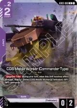 CGS Mobile Worker (Commander Type) (Premium Card Collection Gundam Assemble) (GD03-060_p1)