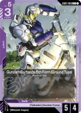 Gundam Barbatos 5th Form (Ground Type) (GD03-066)