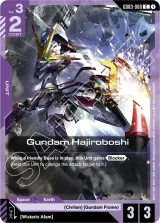 Gundam Hajiroboshi (GD03-068)
