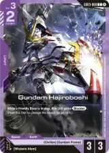 Gundam Hajiroboshi (GD03-068_p1)