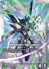 Freedom Gundam (GD03-070_p1)