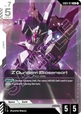 Z Gundam (Biosensor) (GD03-071)