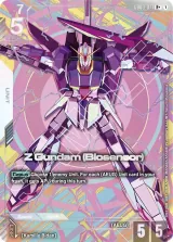 Z Gundam (Biosensor) (GD03-071_p1)