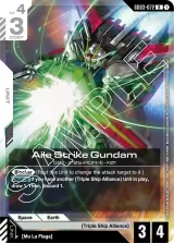 Aile Strike Gundam (Store Tournament Participant Pack 03) (GD03-072_p1)