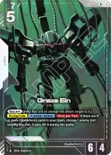 Graze Ein (GD03-073_p1)