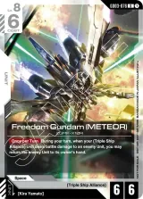 Freedom Gundam (Meteor) (Boost Kit 01) (GD03-076_p1)