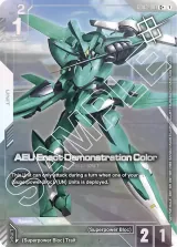 AEU Enact Demonstration Color (Store Tournament Winner Pack 03) (GD03-081_p2)
