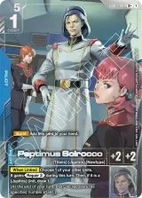 Paptimus Scirocco (GD03-084_p1)