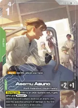 Asemu Asuno (GD03-088_p1)