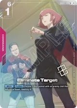 Eliminate Target (Store Tournament Winner Pack 05) (GD03-110_p2)