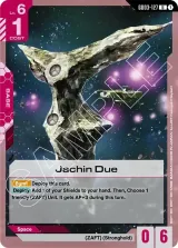 Jachin Due (GD03-127)