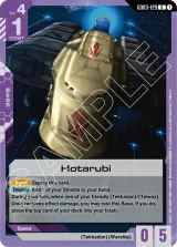 Hotarubi (GD03-129)