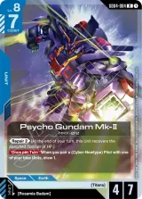 Psycho Gundam Mk-II (GD04-004)