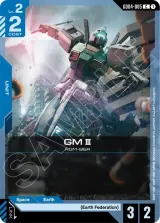 GM III (GD04-005)