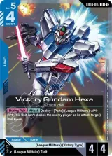 Victory Gundam Hexa (GD04-007)