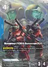 Guncannon (108) & Guncannon (109) (GD04-009_p1)