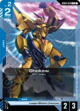 Shokew (GD04-014)