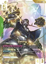 Zeong (GD04-017_p2)