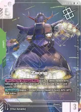 Zeong (World Championship Regionals 26-27 Season 2) (Champion) (GD04-017_p3)