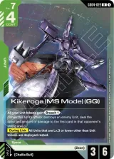 Kikeroga (MS Mode) (GQ) (GD04-022)