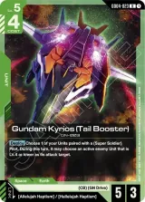 Gundam Kyrios (Tail Booster) (GD04-023)