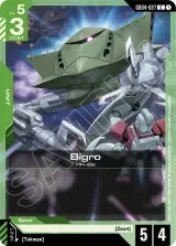 Bigro (GD04-027)