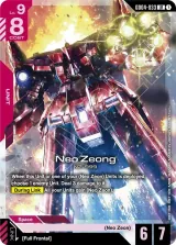 Neo Zeong (GD04-033)