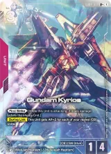 Gundam Kyrios (GD04-034_p1)