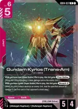 Gundam Kyrios (Trans-Am) (GD04-037)