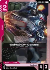 Schuzrum-Galluss (GD04-040)