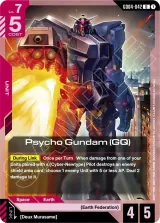 Psycho Gundam (GQ) (GD04-042)