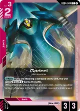 Gadeel (GD04-044)