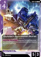 Gundam Airmaster Burst (GD04-051)